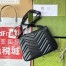 Gucci GG Marmont Mini Top Handle Bag in Black Matelasse Calfskin