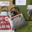Gucci Diana Mini Tote Bag in Silver Calfskin