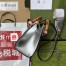 Gucci Diana Mini Tote Bag in Silver Calfskin