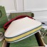 Gucci Attache Medium Shoulder Bag in White Leather