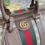 Gucci Savoy Maxi Duffle Bag in Beige GG Supreme Canvas