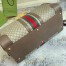 Gucci Savoy Maxi Duffle Bag in Beige GG Supreme Canvas