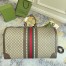 Gucci Savoy Maxi Duffle Bag in Beige GG Supreme Canvas
