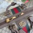 Gucci Savoy Maxi Duffle Bag in Beige GG Supreme Canvas