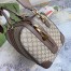 Gucci Savoy Small Duffle Bag in Beige GG Supreme Canvas