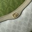 Gucci Ophidia GG Small Handbag in White GG Supreme Canvas