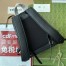 Gucci Small Backpack in Black Jumbo GG Leather