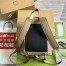 Gucci Small Backpack in Taupe Jumbo GG Leather