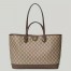 Gucci Ophidia Medium Tote Bag in Brown Supreme Canvas