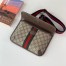 Gucci Ophidia GG Small Belt Bag In Beige GG Supreme Canvas