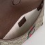 Gucci Ophidia GG Small Belt Bag In Beige GG Supreme Canvas